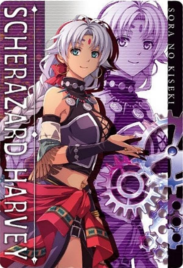 Amazon.co.jp: 【No.21 シェラザード・ハーヴェイ (ビジュアルカード